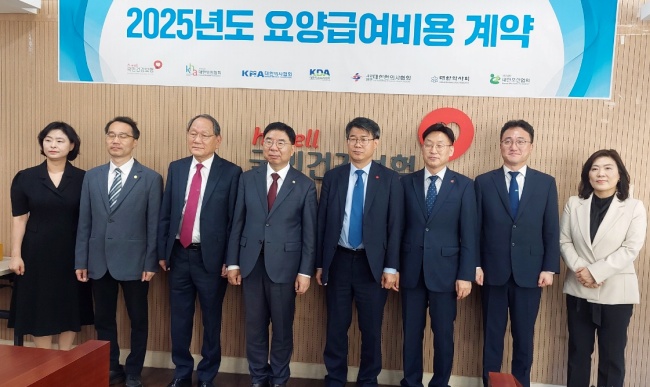 약사회 수가협상 '읍소전략'…초강수 의협과 대비