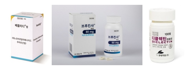 입덧치료제·베믈리디·브루킨사 공단 약가협상 완료 
