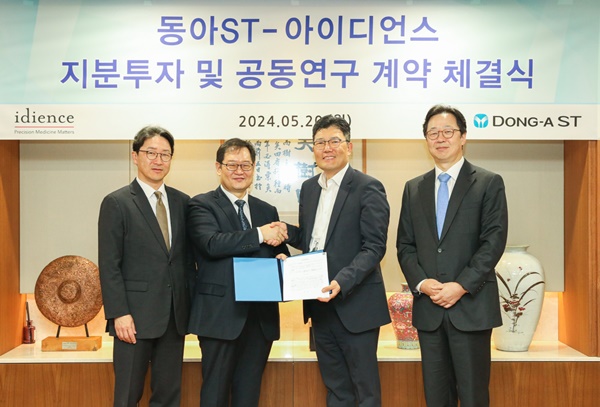 R&D시너지와 투자재원 조달...동아-일동, 손잡았다