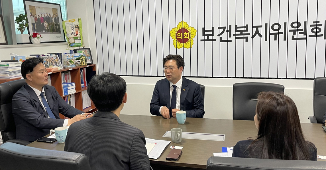 이진형 경기도의원 "응급실 주변 응급 심야약국 운영하자"