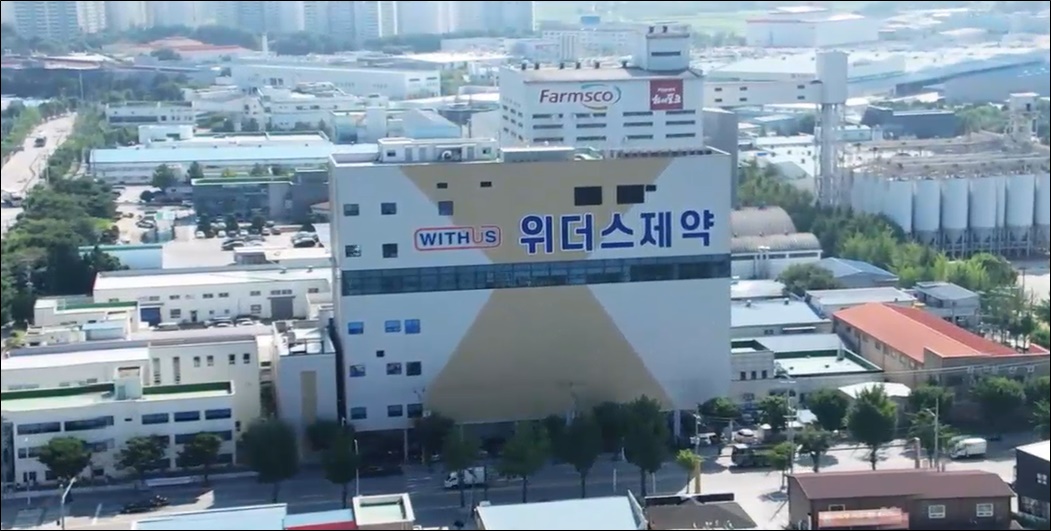 위더스제약, 인벤티지랩 보유 주식 절반 '엑시트'