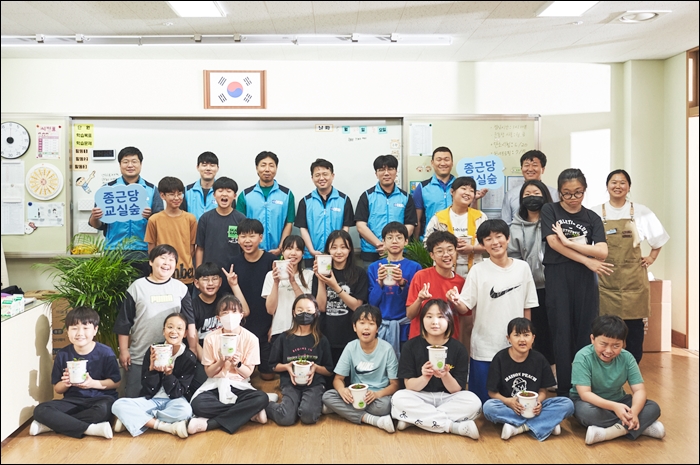 종근당홀딩스, 생물다양성의 날 맞아 '종근당 교실 숲' 조성