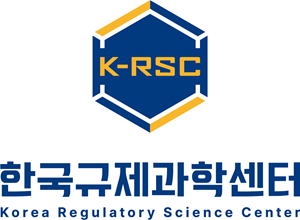 규제과학센터, 규제업무 전문가 양성 중급과정 시행