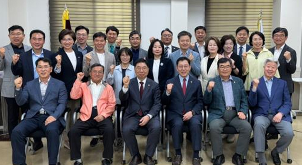 경기도약, 6월 경기약사학술대회 준비에 만전