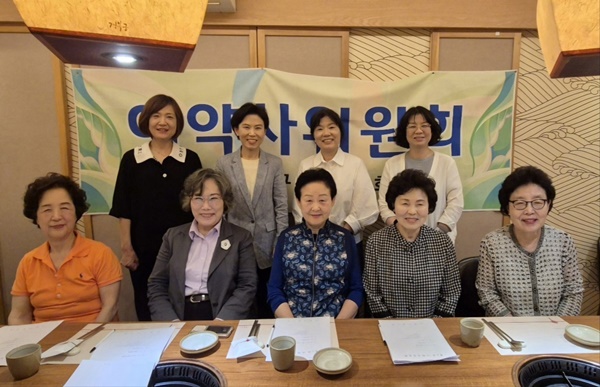 서울 은평구약, 여약사위원회 갖고 사업계획 논의 