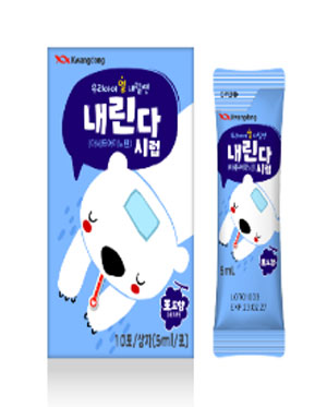 결정 생성에 어린이 해열제 '내린다시럽' 회수조치