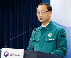 "내년 27년만에 의대 1509명 증원…의료개혁 첫 발"