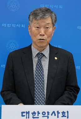 약사회, 선거 홈페이지 구축…선관위 내달 첫 회의