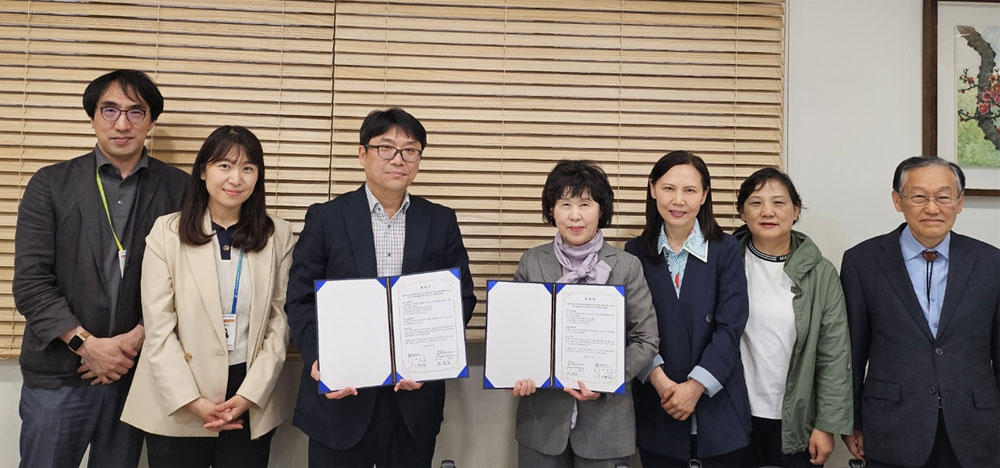 서울 중구약, 장애인 건강증진 위해 복지관과 협약