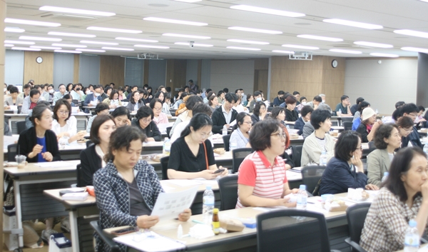 "인문학·학술교육 흠뻑"...동작구약, 연수교육 200여명 참석