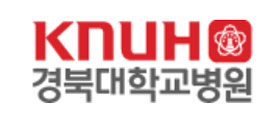 경북대병원 "긴축재정 등 비상경영 체제 전환"