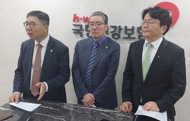 공급자, 가입자 만나 적정수가 인상 토로…의협도 협상 의지