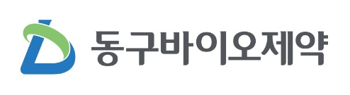 ﻿동구바이오제약 세계 최초 조루복합제 하반기 출시