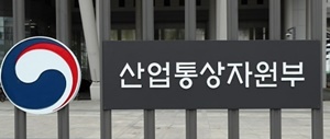 한·미 정부, 비대면진료 등 바이오헬스 협력 강화 약속