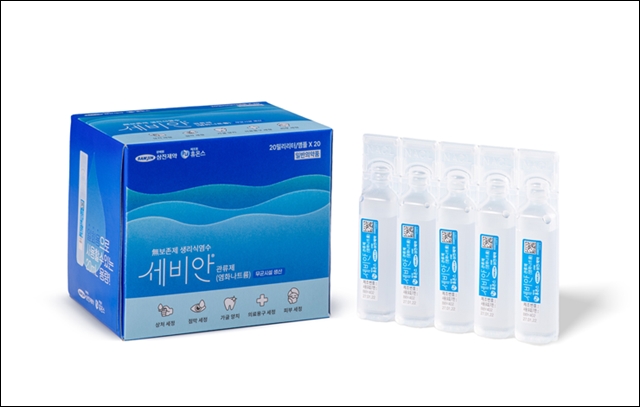 삼진제약, 멸균생리식염수 '세비안 패키지' 리뉴얼 출시