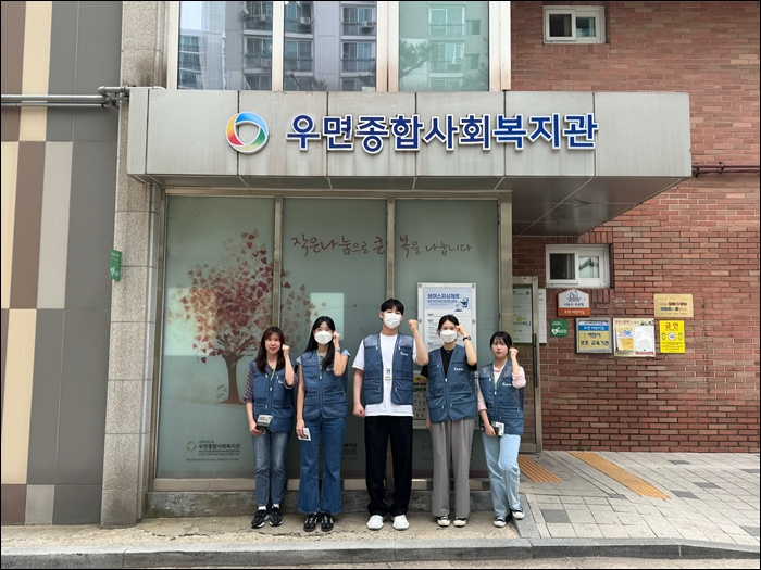 유영제약, 독거노인 무료급식 봉사활동 