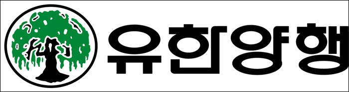 유한양행 '비소세포폐암 후보물질', FDA IND 승인