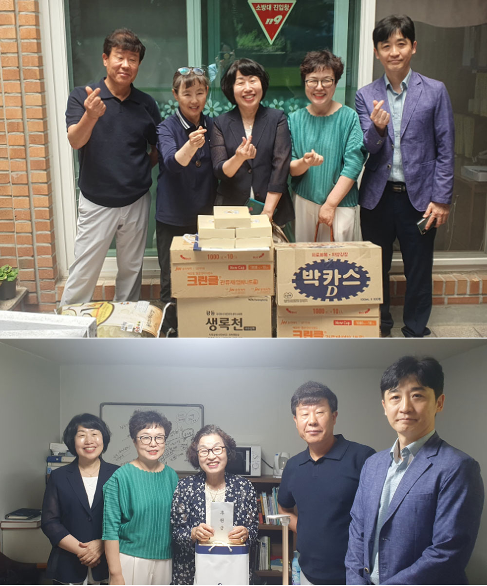 양천구약, 복지시설에 후원금과 의약품 전달