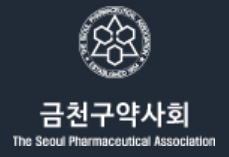 금천구약 "약사 행세하는 한약사, 면허범위 지켜라"