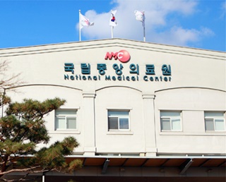NMC 울산분원, 22대 국회서 탄력받나…"입법 추진"