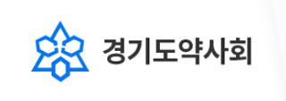 경기도약 31개 분회장 "한약사 방관하는 정부 규탄"