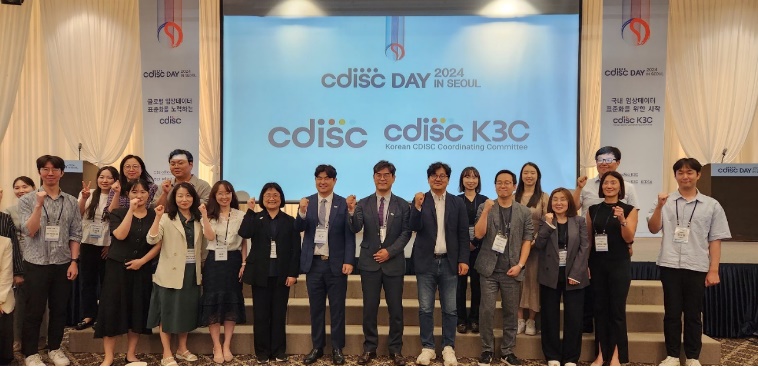 ﻿2024 CDISC DAY IN SEOUL 개최…최신 정보 공유