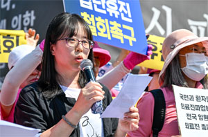92개 환자단체 "의사들 집단휴진 결의 참담…철회하라"