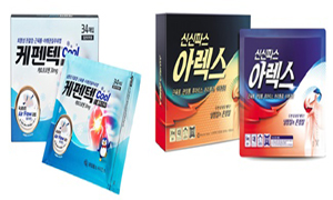 제일-신신, '광고 표절' 분쟁...합의로 마무리 단계