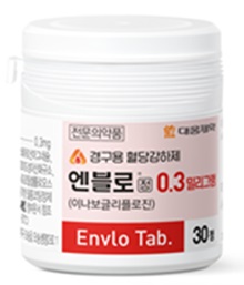 대웅제약, 미국당뇨병학회서 '엔블로' 3상 결과 발표
