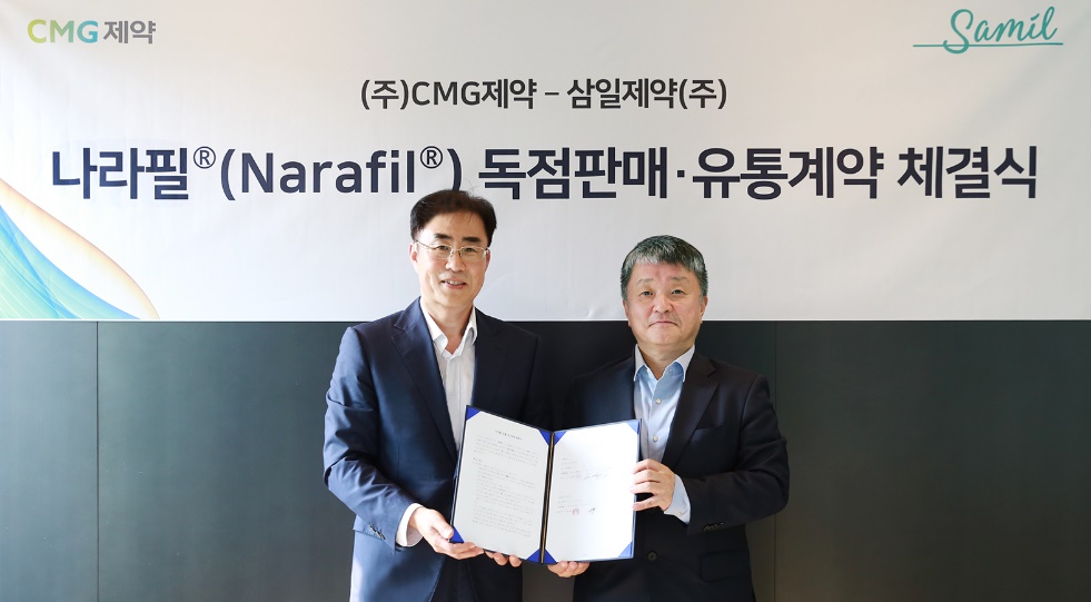 삼일제약 세계 첫 필름형 편두통 치료제 국내 유통