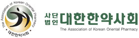 경북한약사회 "금천구, 포항 영업방해와 데칼코마니"
