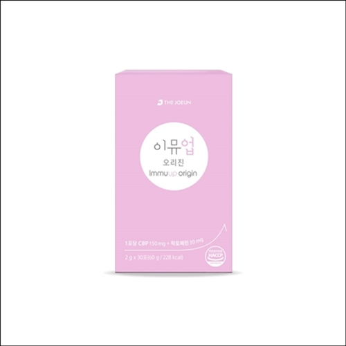 더좋은, 초유농축식품 '이뮤업 오리진' 리뉴얼 출시