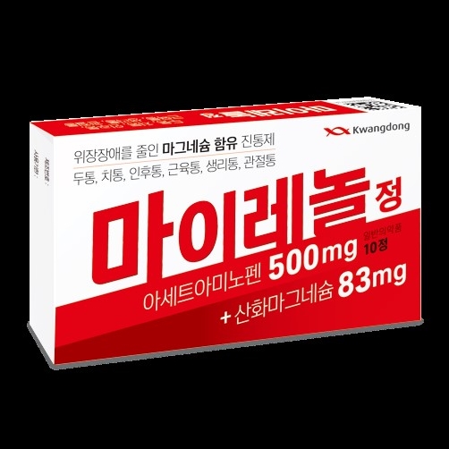 광동제약, 해열·진통제 '마이레놀정' 출시