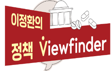 의정갈등 격랑속으로…국회는 청문 정국