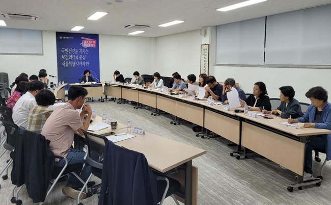 "한약사 개설약국 집회 지속"...서울시약, 서명운동도 검토
