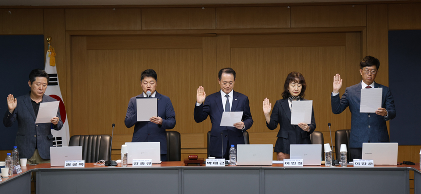 치협, 불법치과광고 찾아내는 치과의사들 법무비용 지원