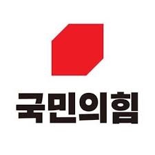 여당, 의대증원 지원사격…"필수·지역의료법 제정"