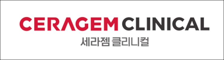 세라젬클리니컬, 사지압박순환장치 혈액순환 개선 효과
