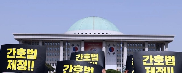 "여당 간호사법, PA 과도한 권한 부여로 불필요한 갈등"