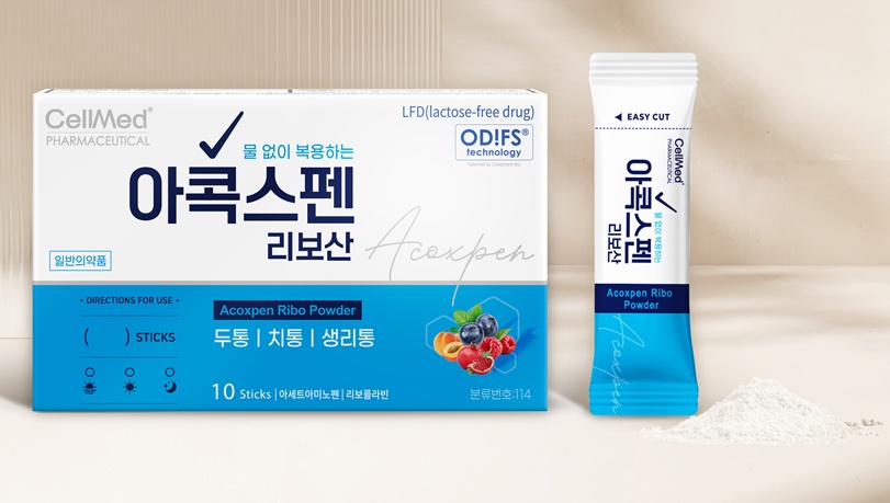 제이비케이랩 첫 일반약 '아콕스펜 리보산' 출시