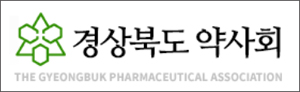 경북도약 "투약 포함한 여당 발 간호사법, 즉각 철회를"