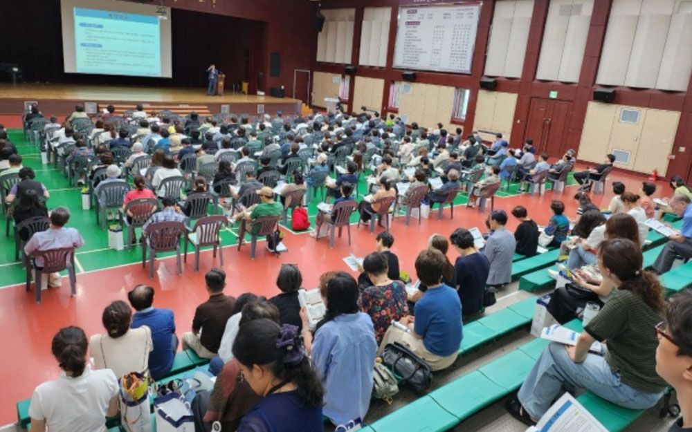 동대문구약, 법률부터 외용제·면역까지 약사연수교육