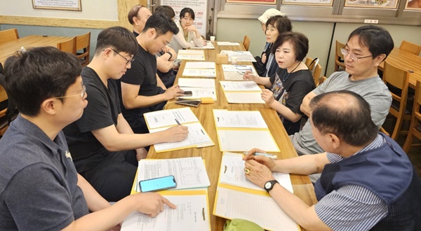 성북구약, 상임이사회 갖고 약사회 현안·사업 점검 