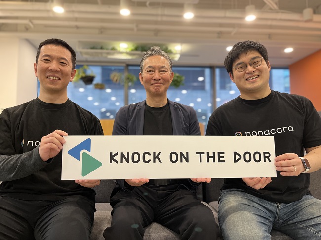 일본 KOD, 뇌전증 환자 위한 플랫폼 내년 국내 서비스 