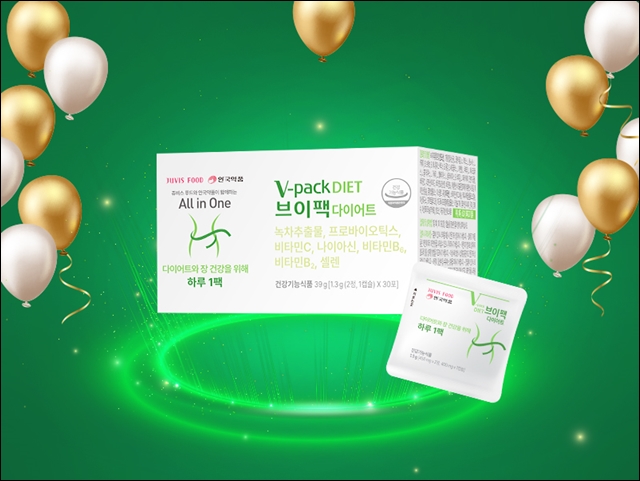 안국약품, 건기식 '브이팩 다이어트' 론칭