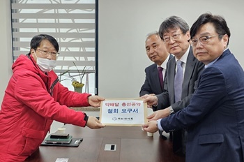 잇단 여당발 약사직능 침해 논란…약 배송도 위험 요소