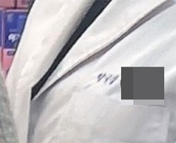 '약국장 ○○○'…한약사 변칙 소개에 약사들 발칵