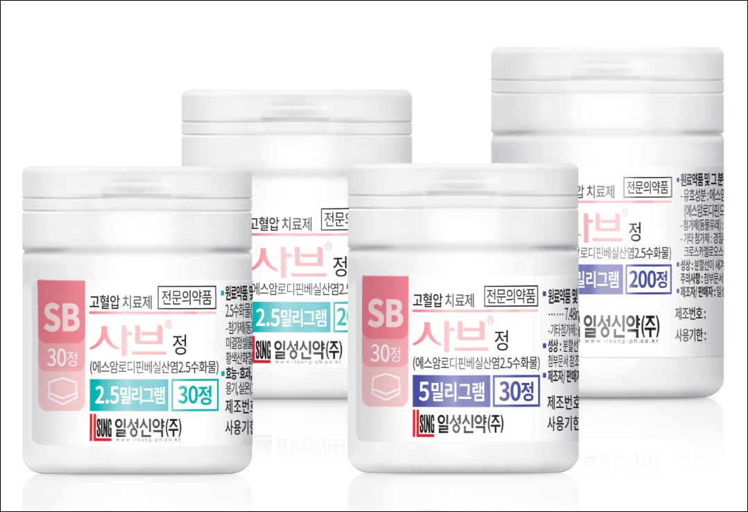 ﻿일성아이에스, CMO 사업 본격화…파트너 2곳 계약