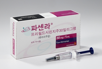 천식치료제 '파센라' 유지요법, 급여 적용