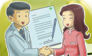 실업급여 자격 확인 강화…약국장에 '근로계약서' 요구